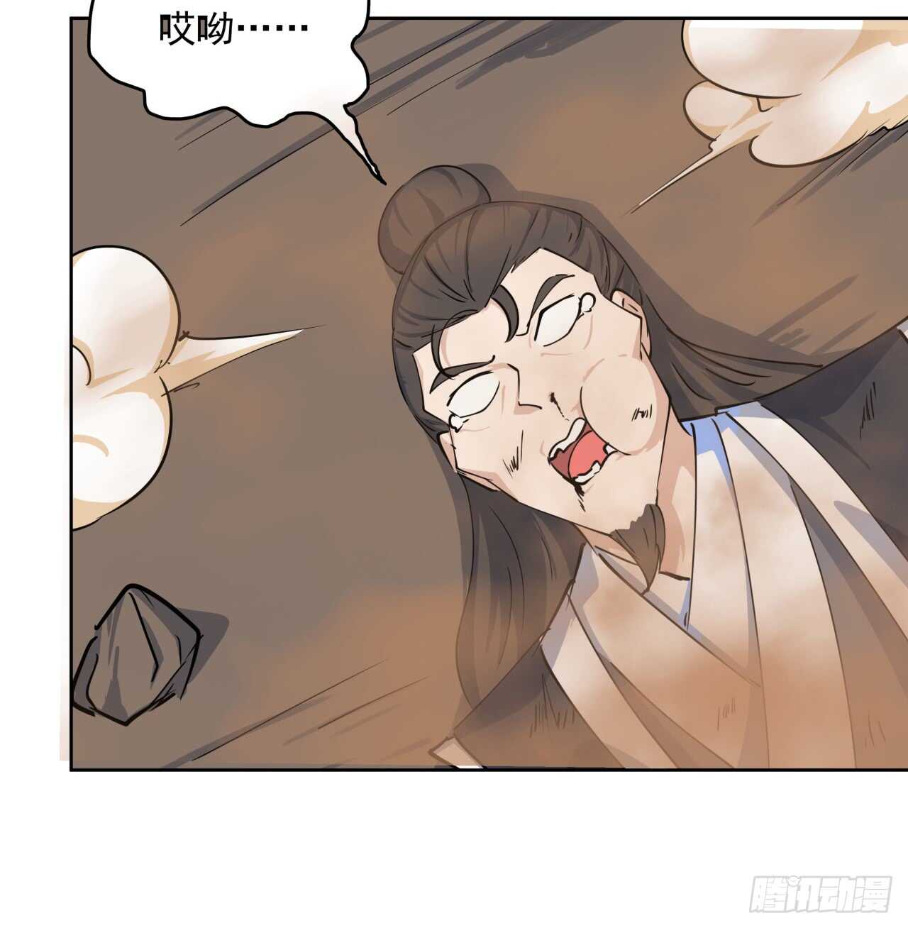 216话 两倍的压力-第212话