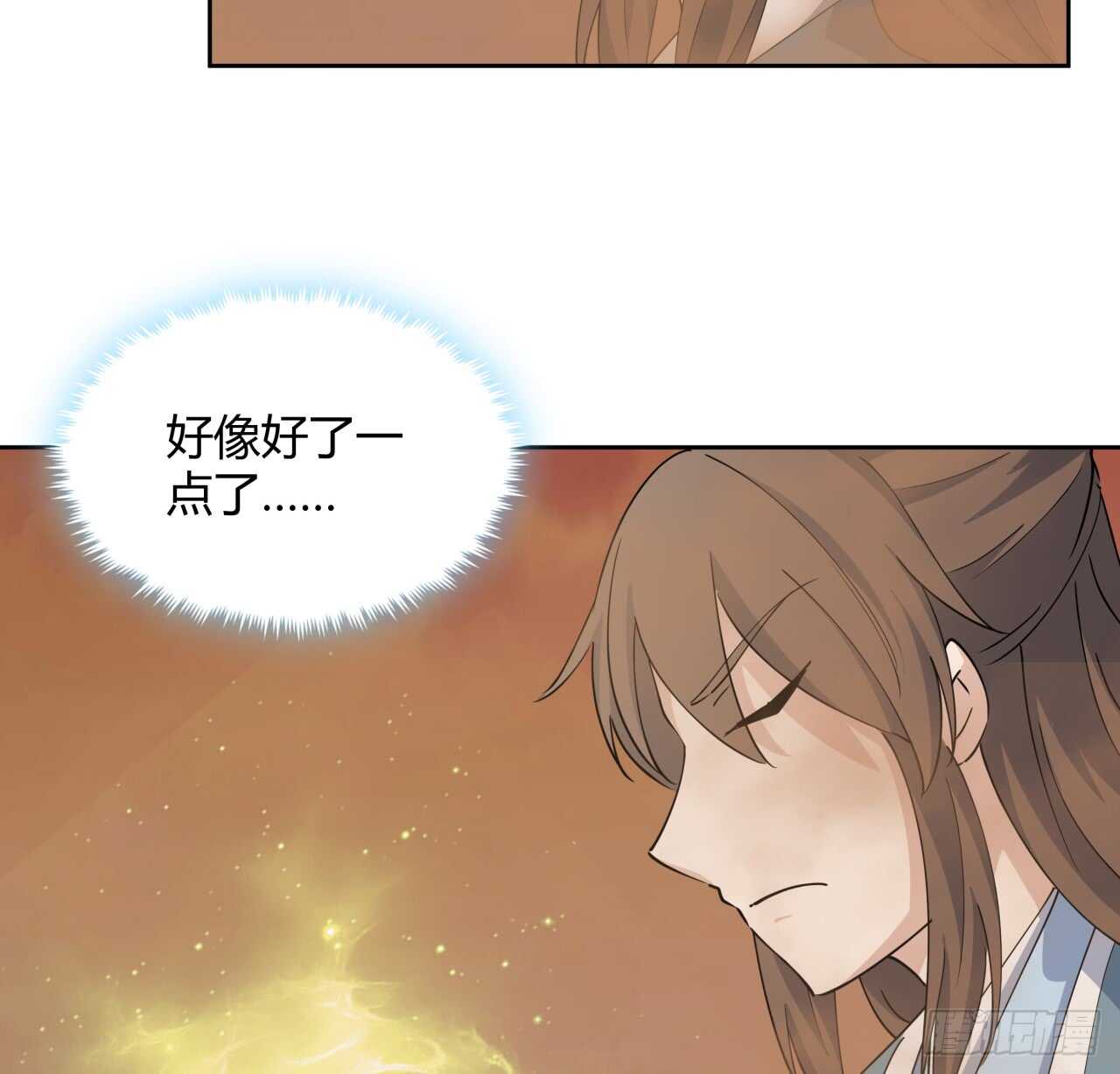 216话 两倍的压力-第212话