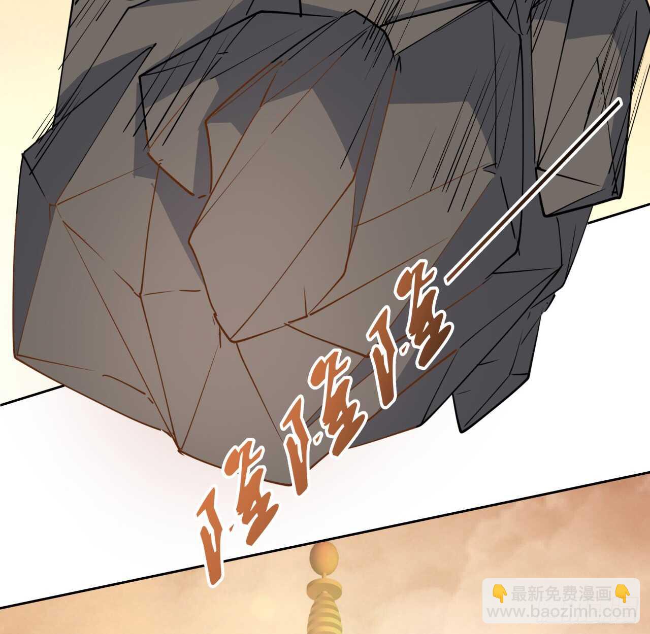 218话 危险重重(1/2)-第214话