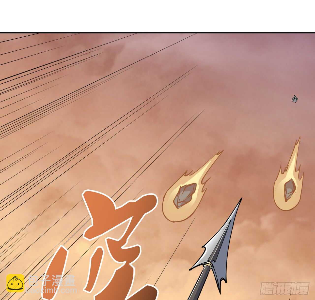 218话 危险重重(1/2)-第214话