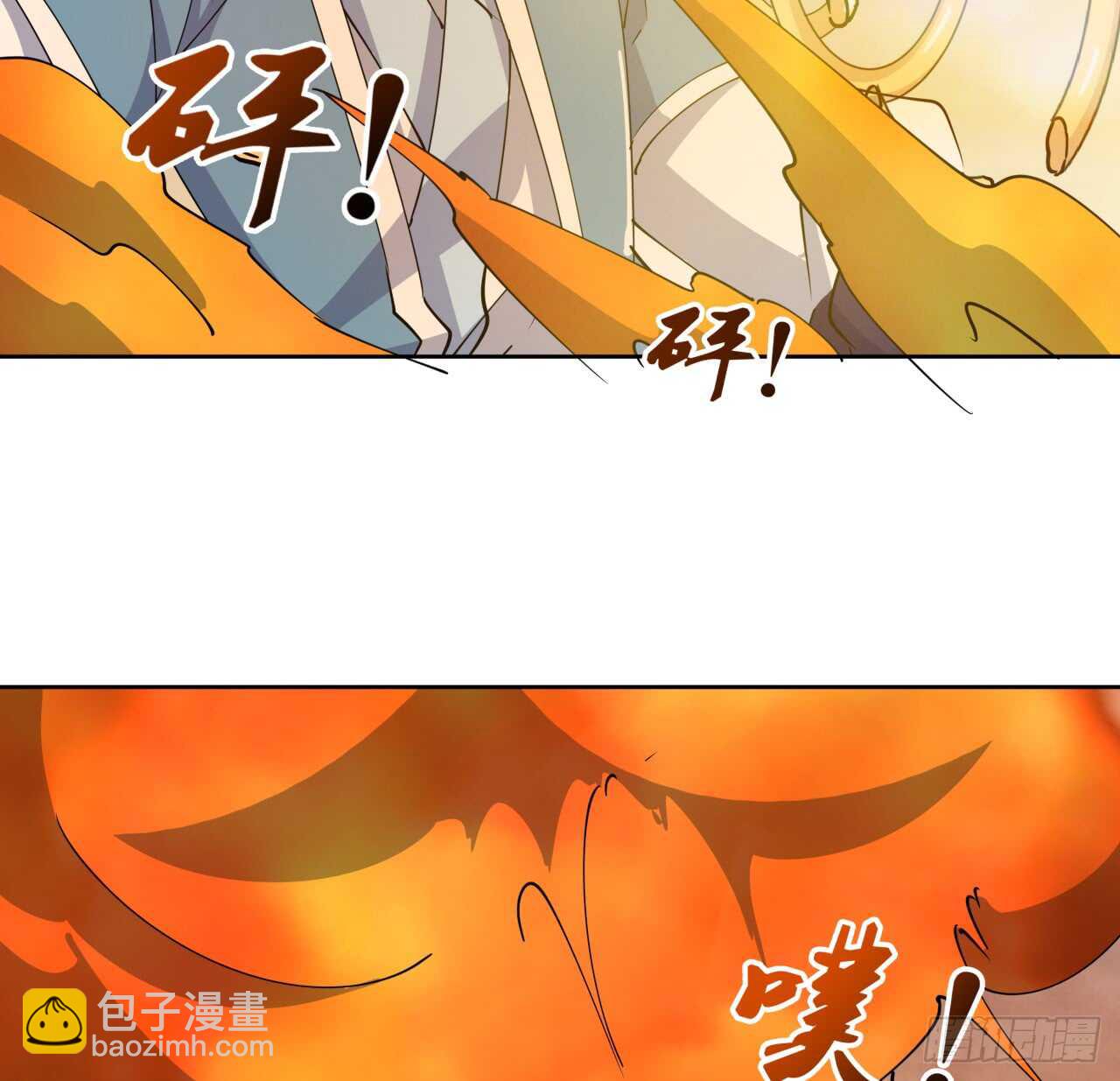 218话 危险重重(1/2)-第214话
