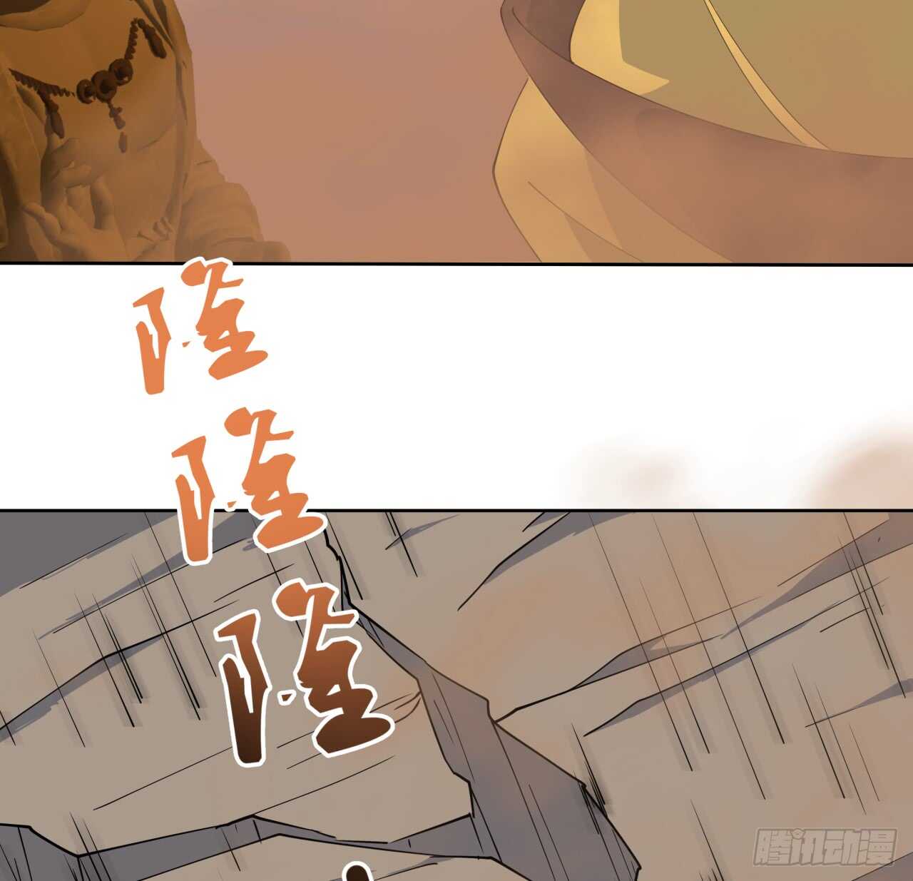 218话 危险重重(1/2)-第214话