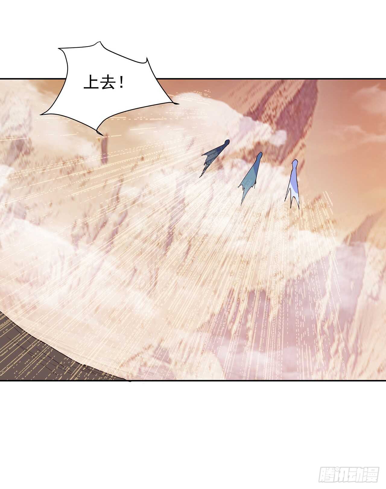 220话 不可内讧(1/2)-第216话