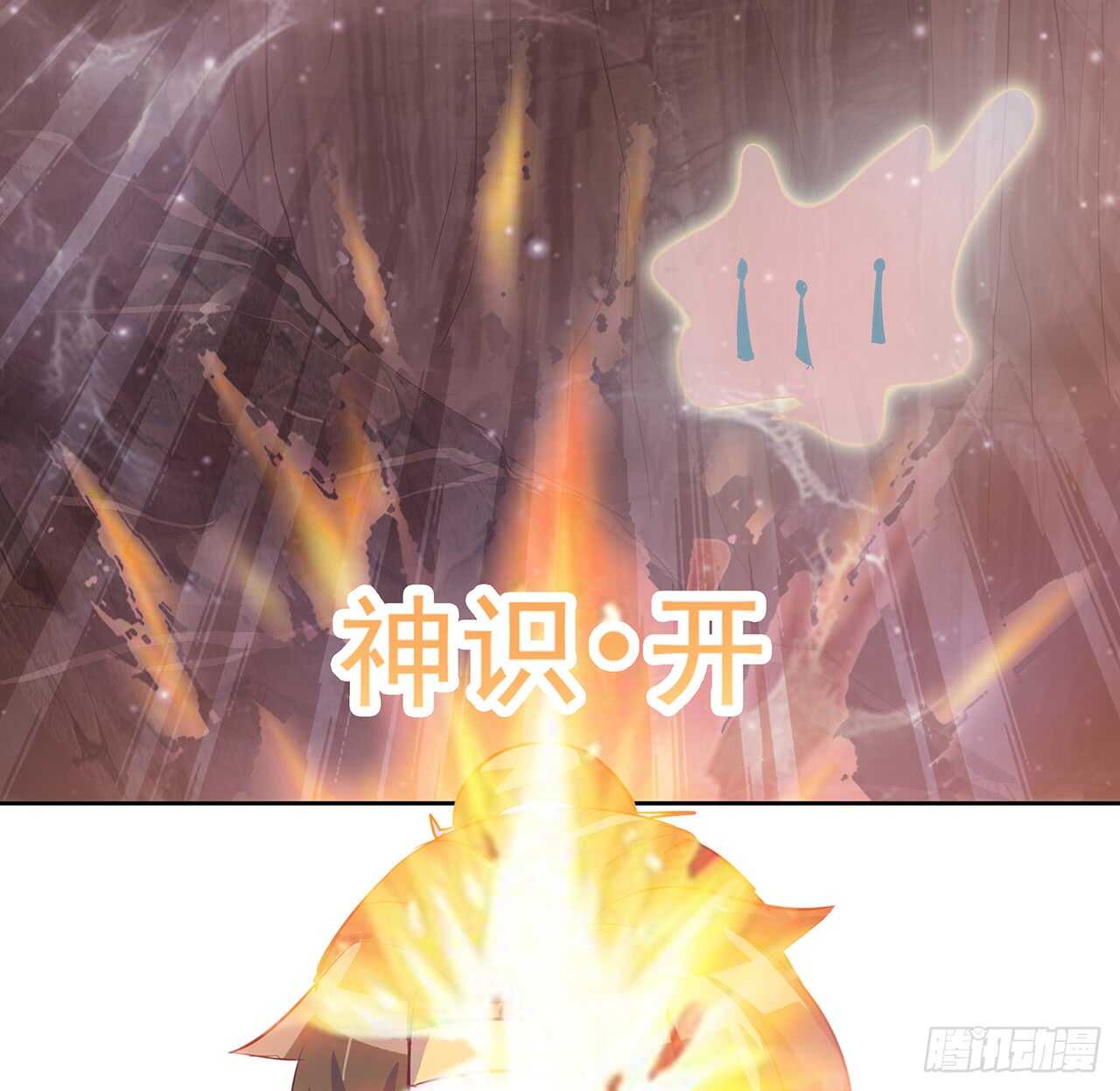 220话 不可内讧(1/2)-第216话