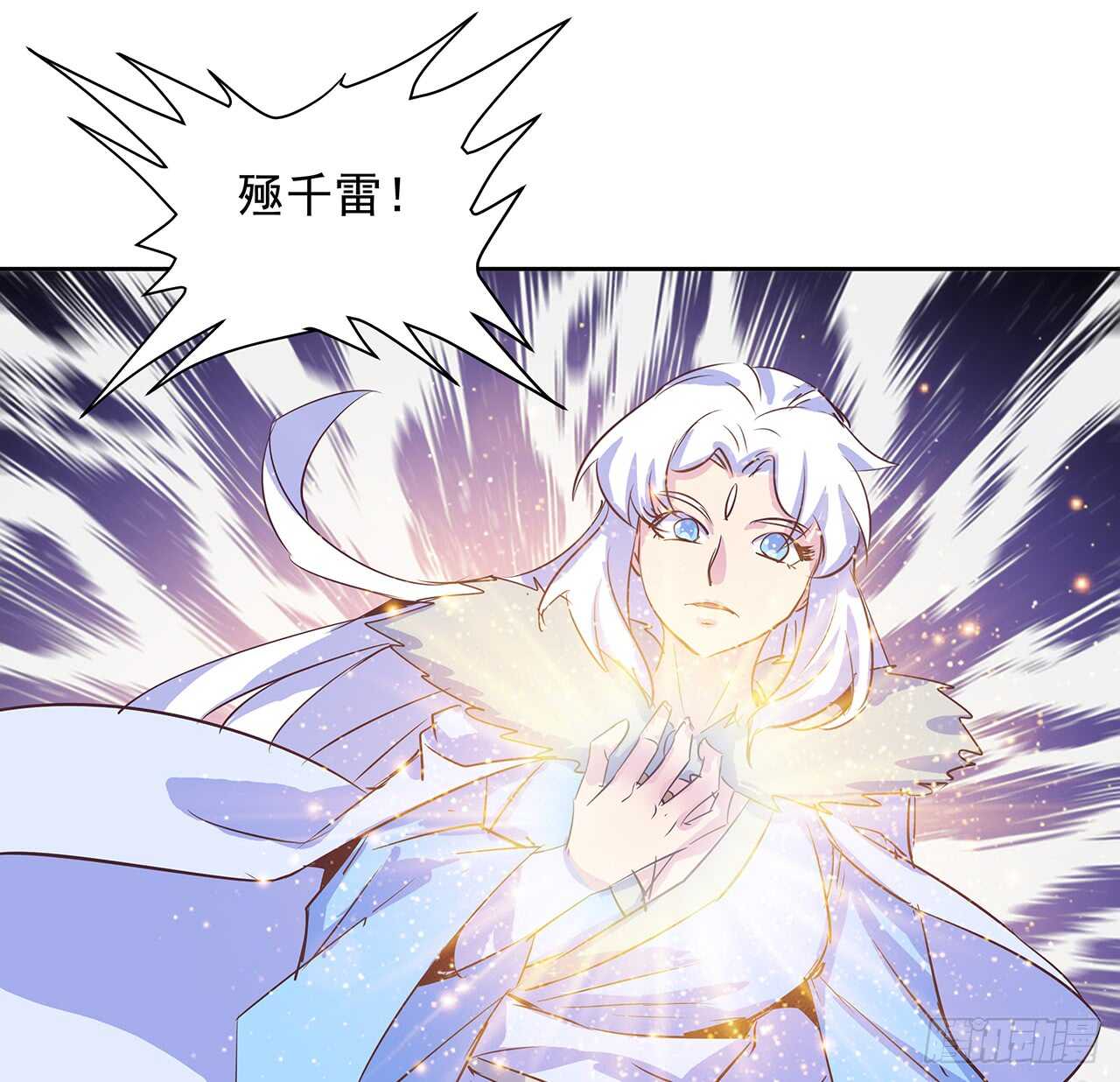 220话 不可内讧(1/2)-第216话