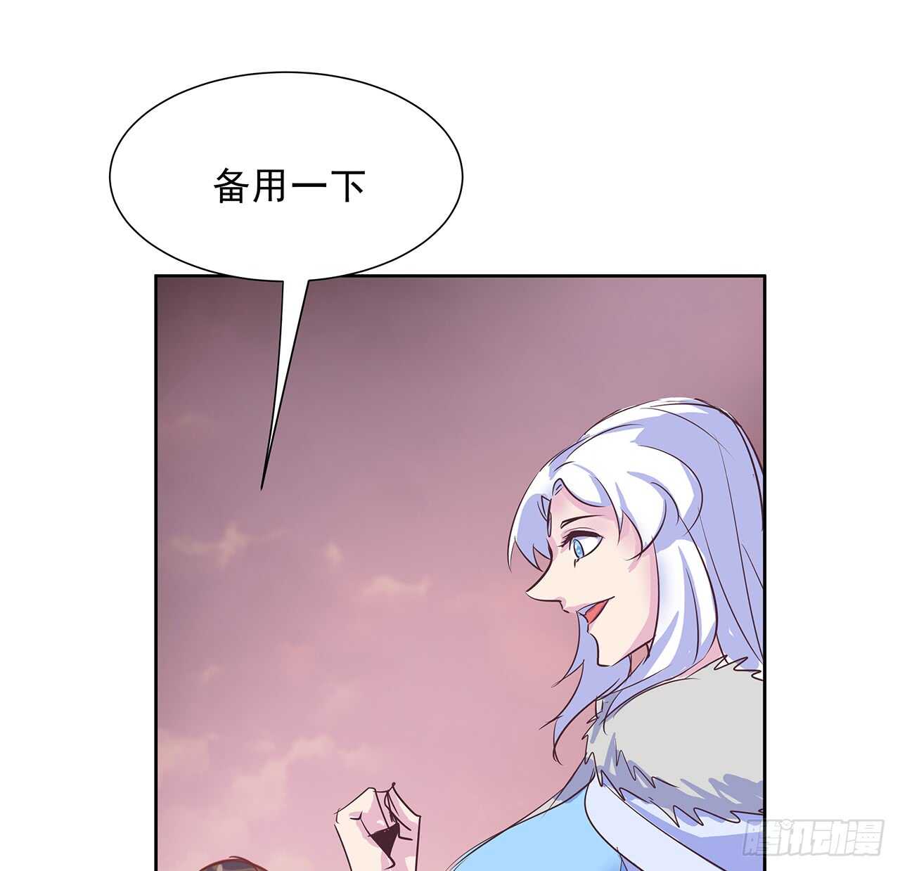 220话 不可内讧(1/2)-第216话