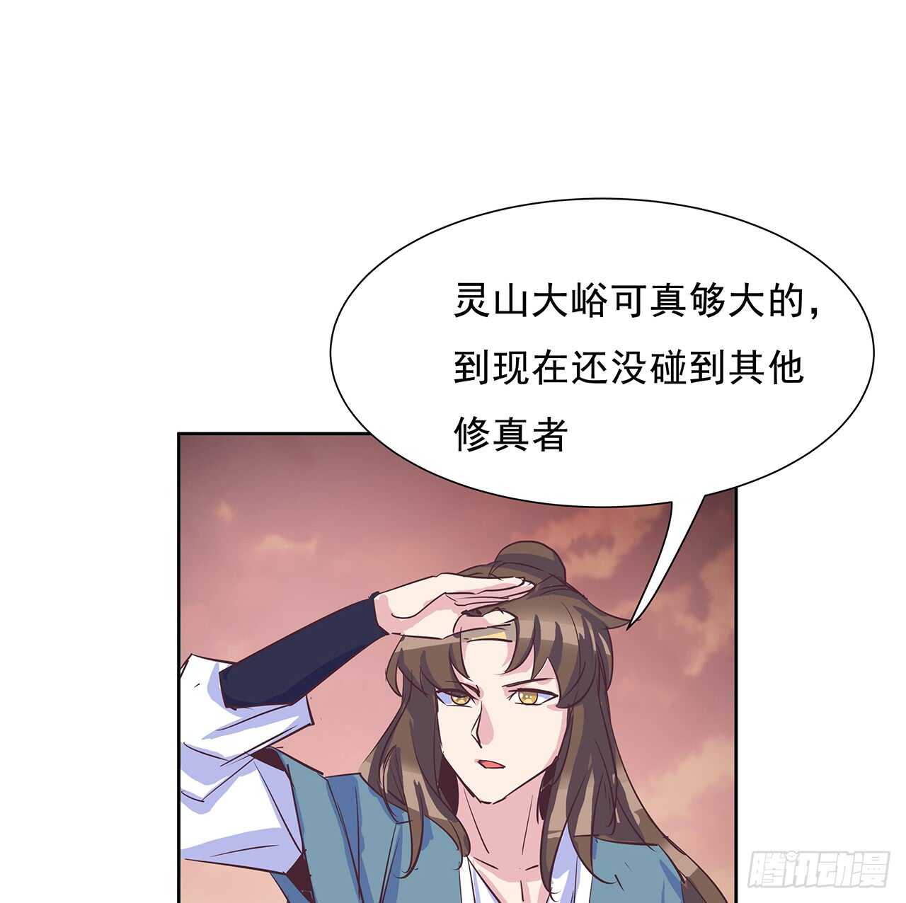 220话 不可内讧(1/2)-第216话