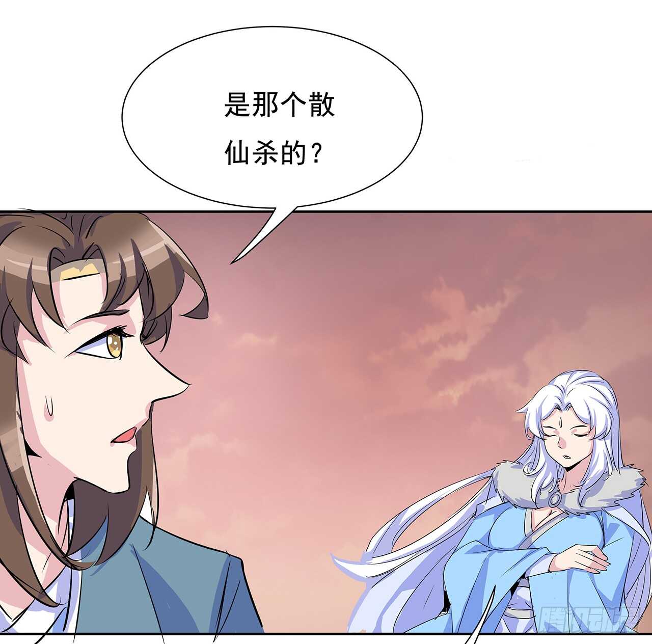 220话 不可内讧(1/2)-第216话