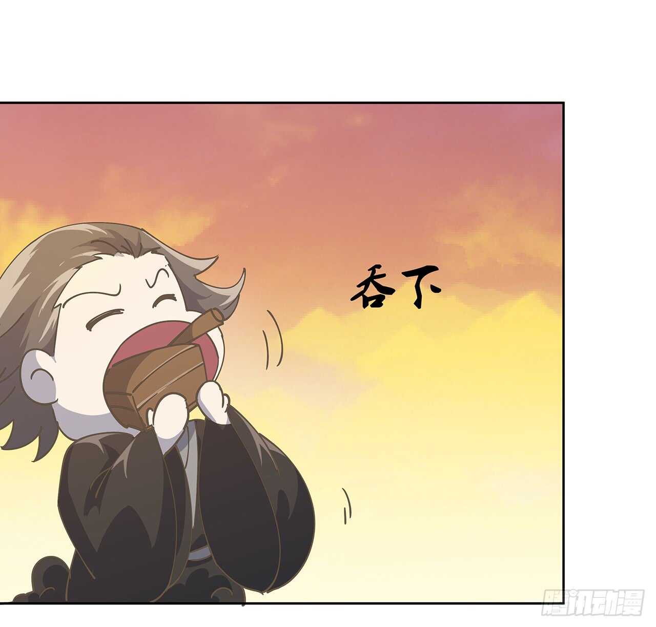 222话 灵鬼-第218话