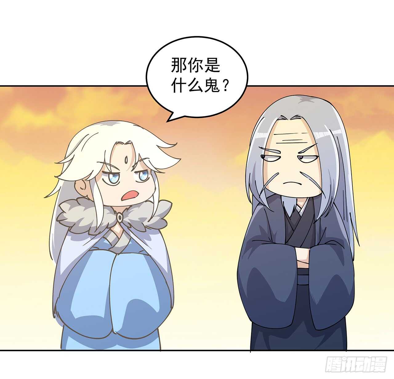 222话 灵鬼-第218话