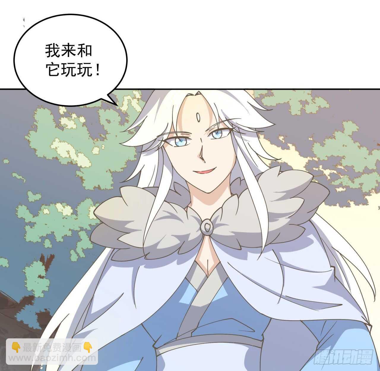 224话 大猿猴？-第220话