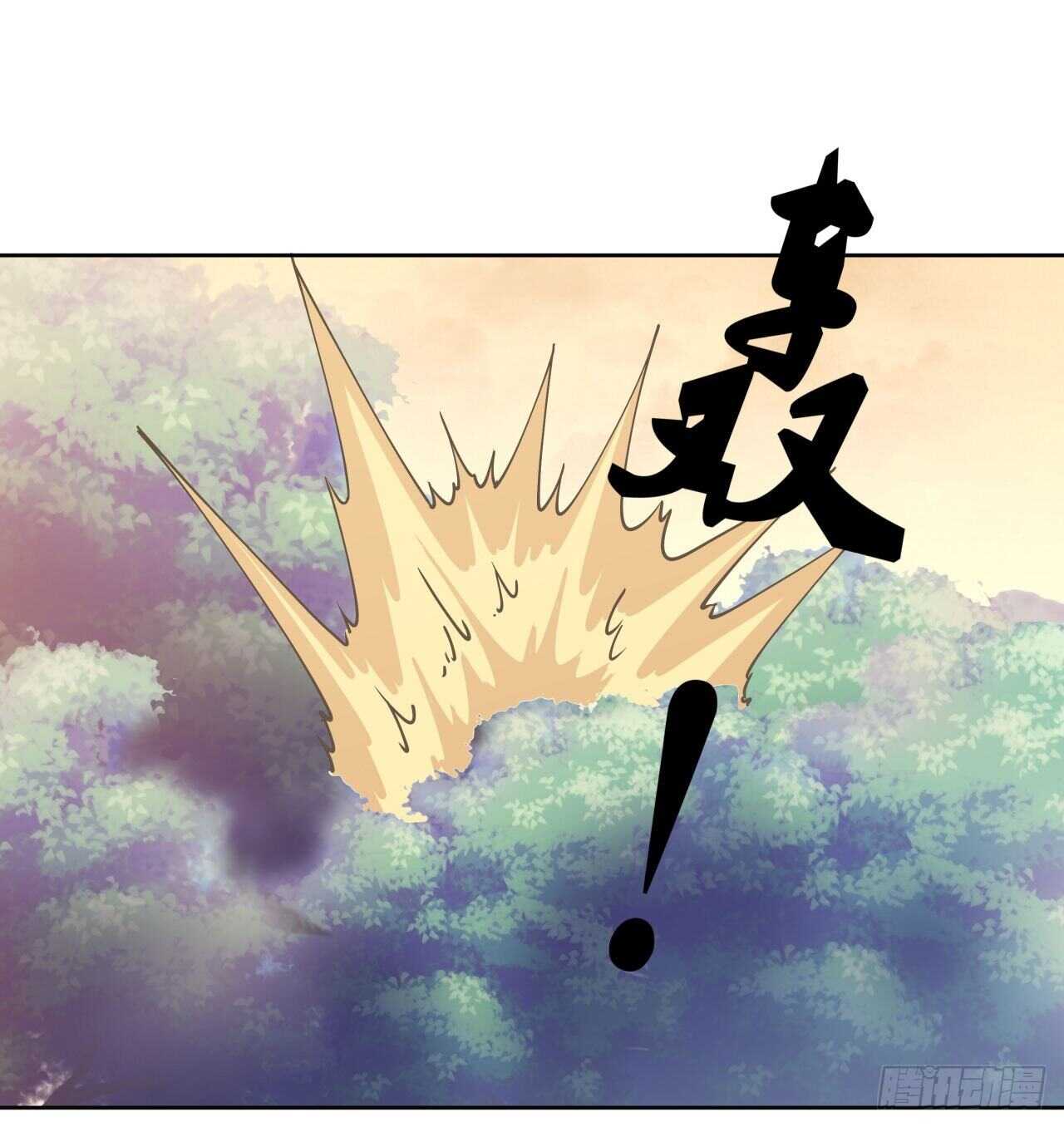 224话 大猿猴？-第220话