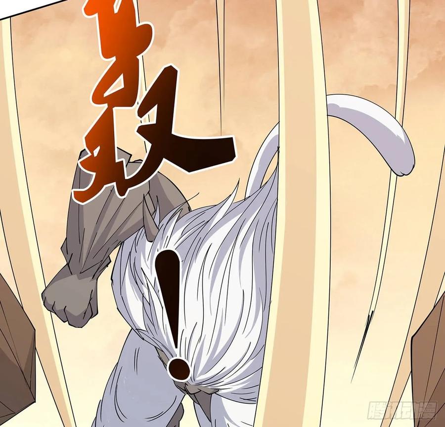 226话 米小经的进步-第222话