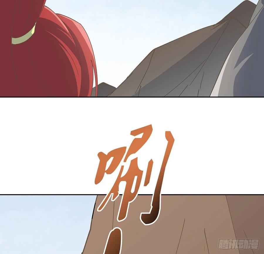 226话 米小经的进步-第222话