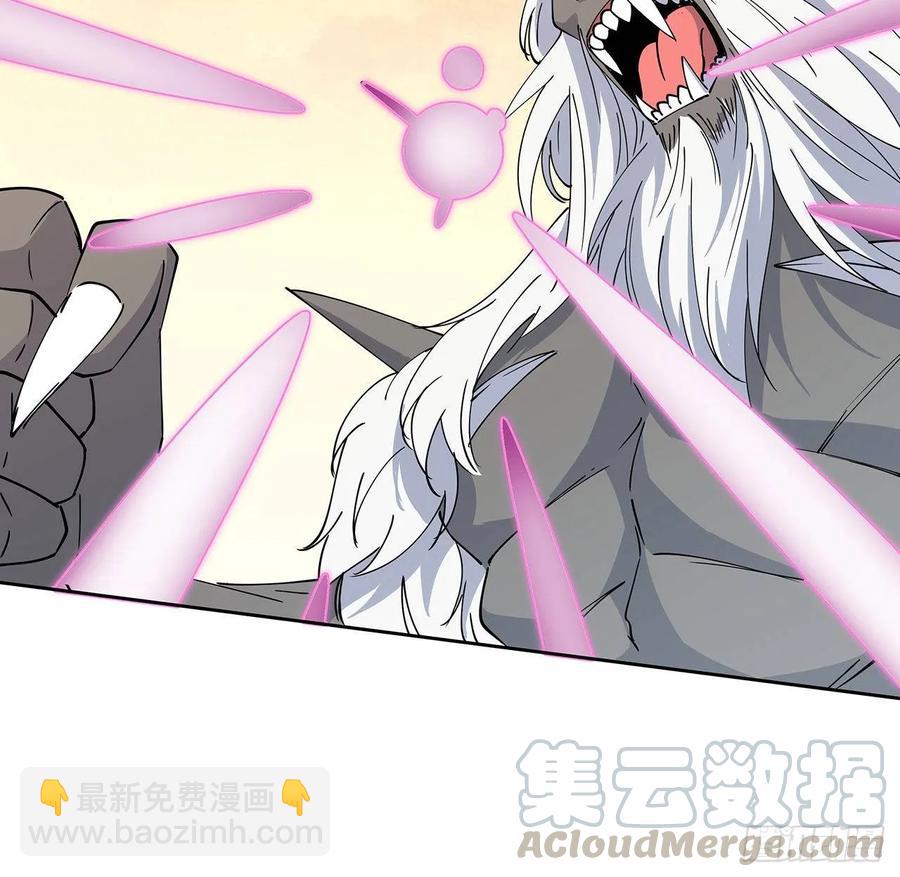 226话 米小经的进步-第222话