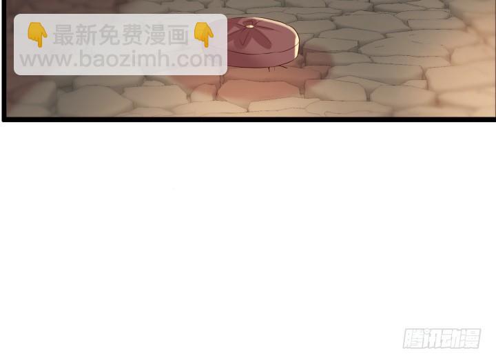 24话 高级交易会(1/3)-第24话