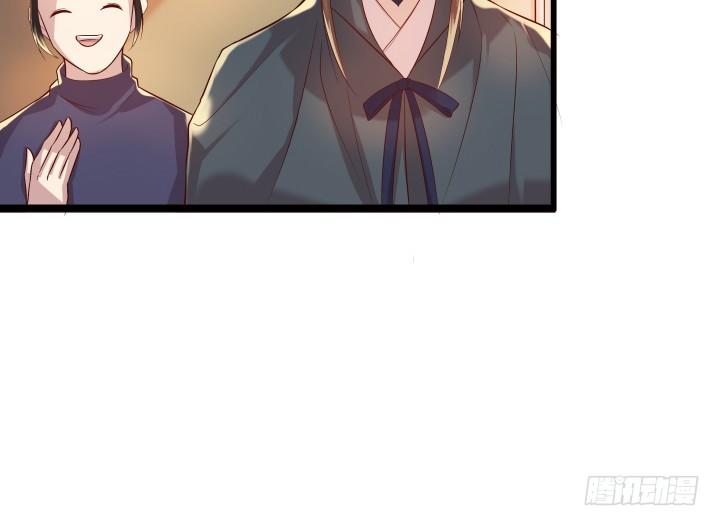 24话 高级交易会(1/3)-第24话