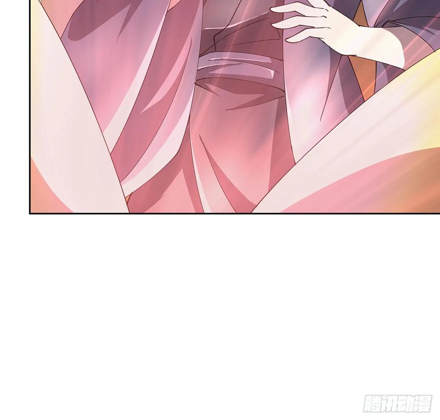 230话 散仙不值钱嘛-第226话