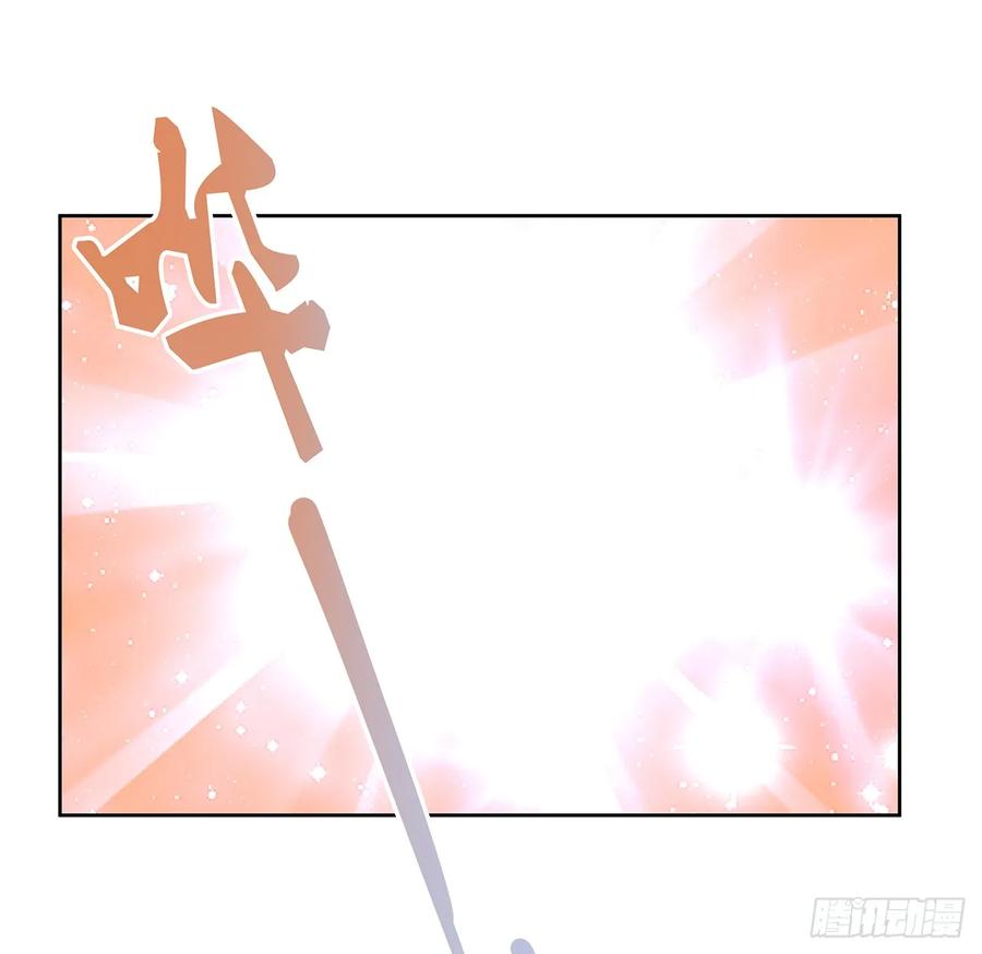 230话 散仙不值钱嘛-第226话