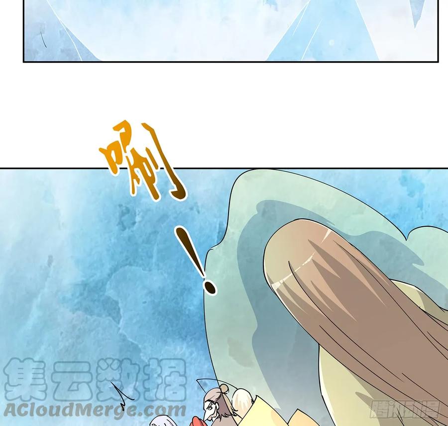 230话 散仙不值钱嘛-第226话