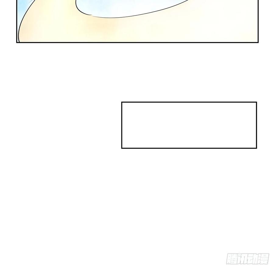 230话 散仙不值钱嘛-第226话