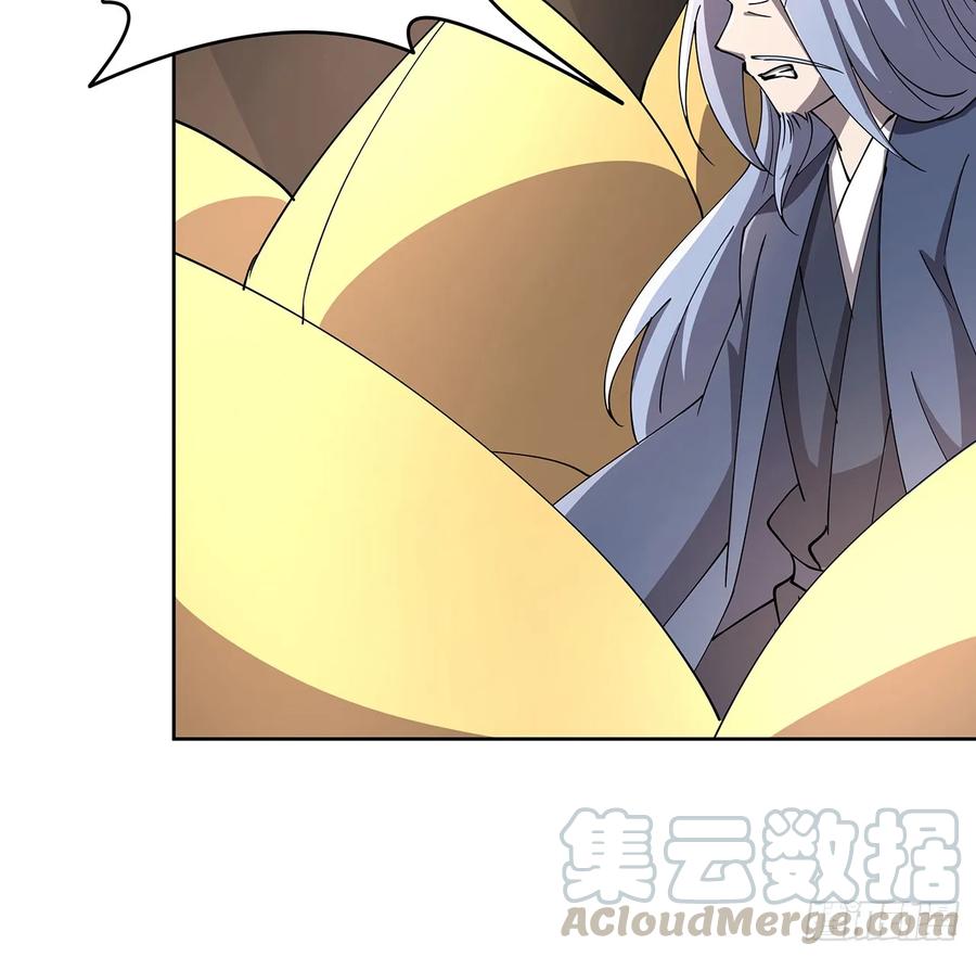 230话 散仙不值钱嘛-第226话