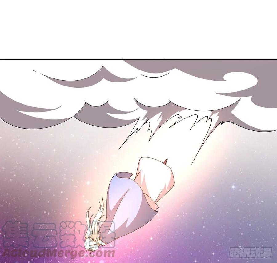232话 真正的入口-第228话