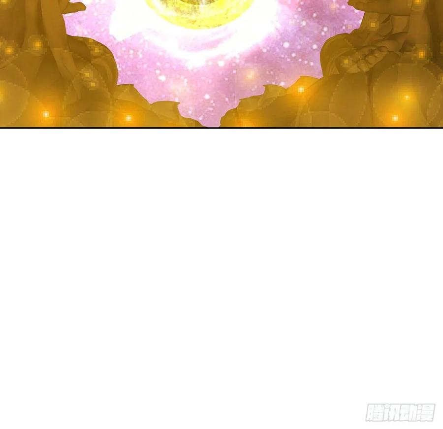 232话 真正的入口-第228话