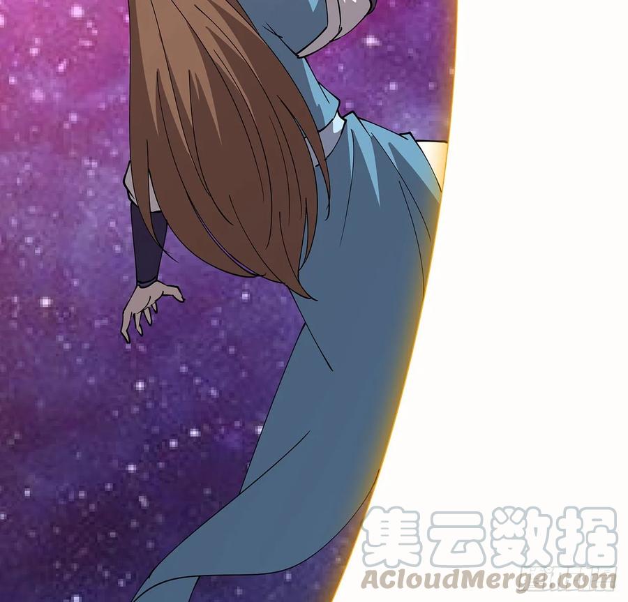 232话 真正的入口-第228话