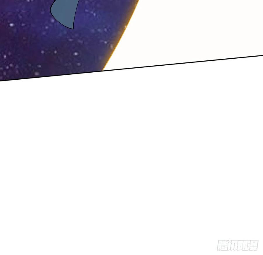 232话 真正的入口-第228话