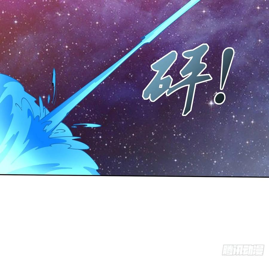 234话 散仙登场-第230话