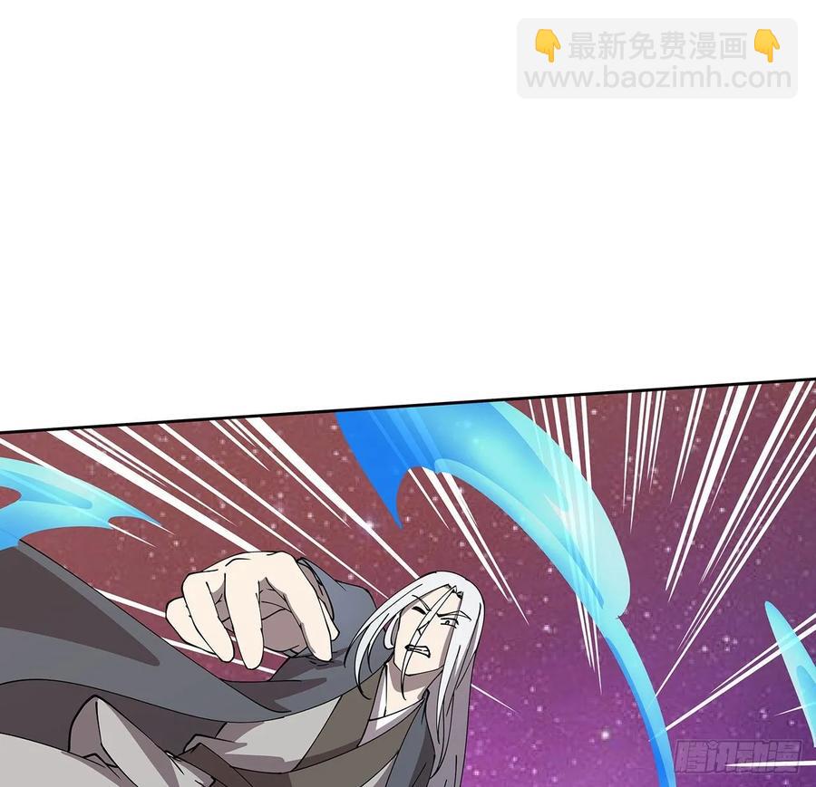 234话 散仙登场-第230话