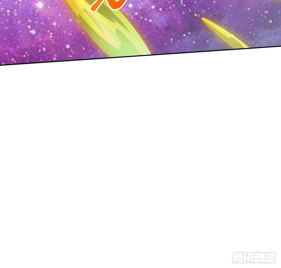 234话 散仙登场-第230话