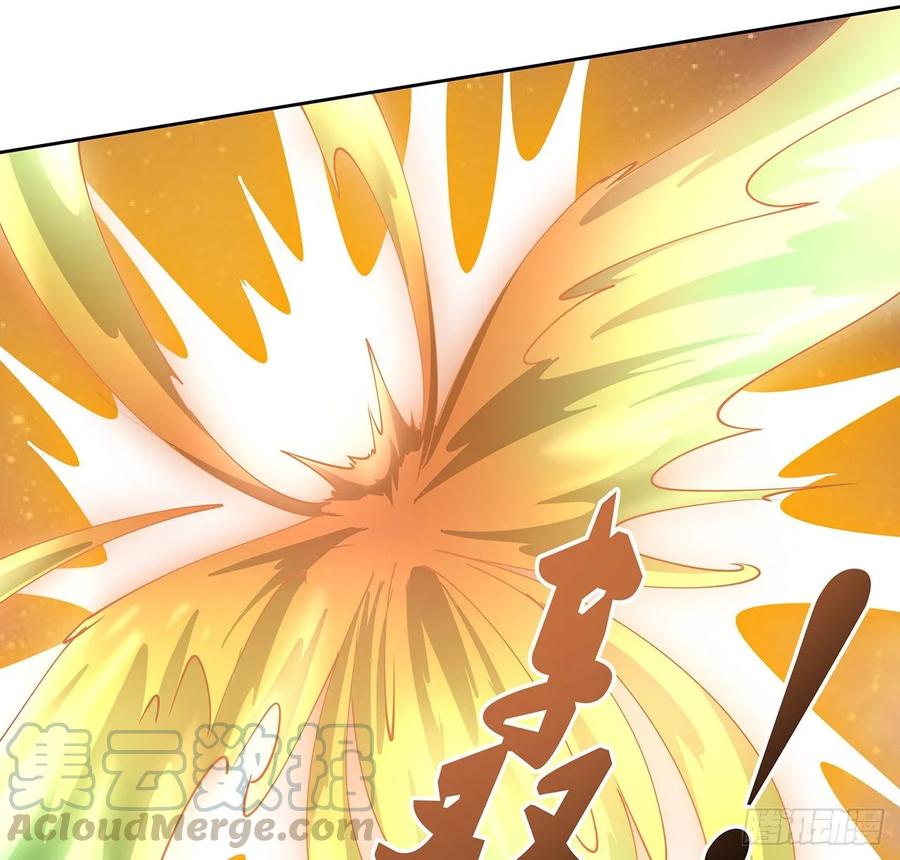 234话 散仙登场-第230话
