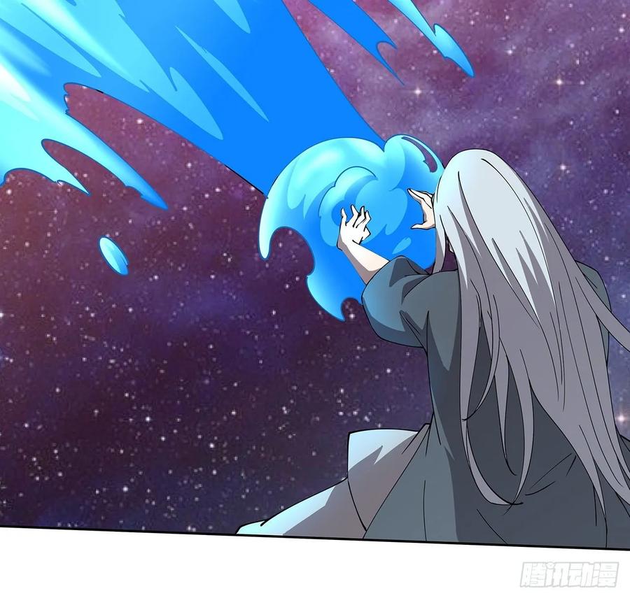 234话 散仙登场-第230话