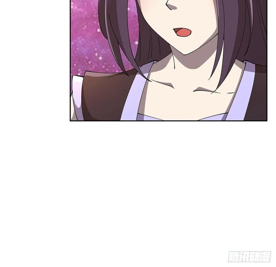 234话 散仙登场-第230话