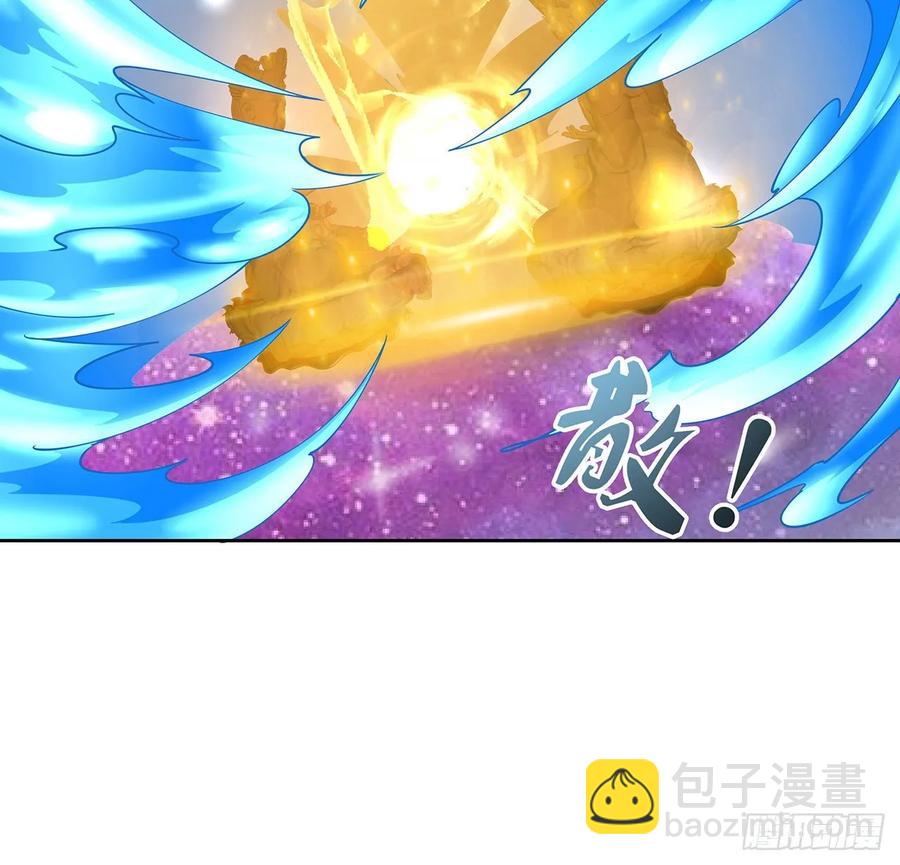 234话 散仙登场-第230话