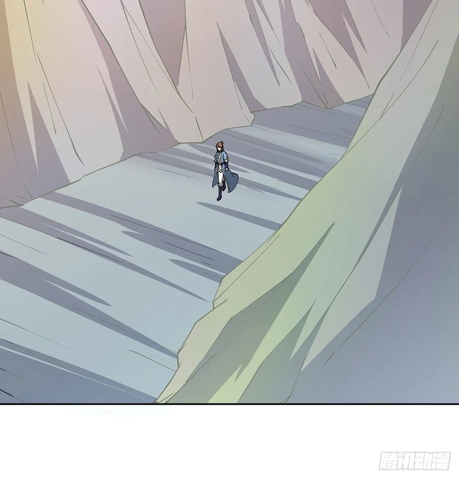 236话 找错打架对象了-第232话