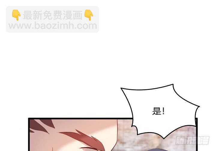28话 不是你死就是我活(1/3)-第28话