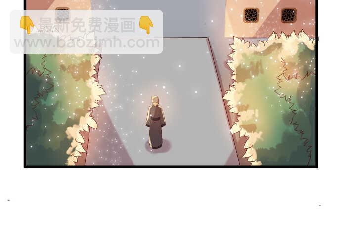 30话 阵法被破(1/3)-第30话
