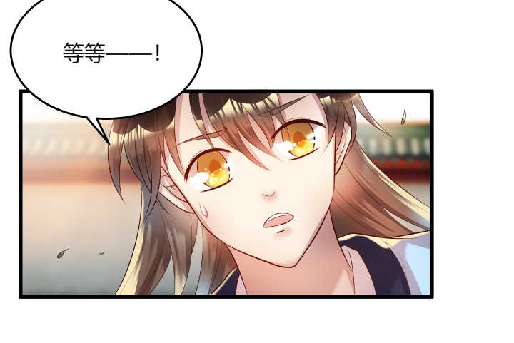 32话 想杀我？没那么容易(1/3)-第32话