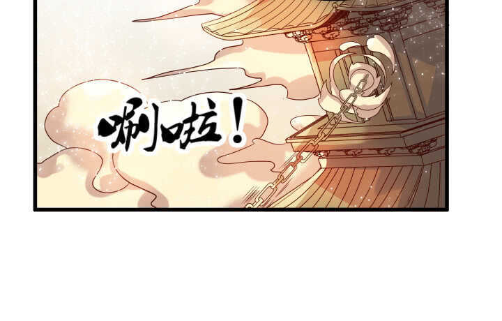 34话 闭关(1/2)-第34话