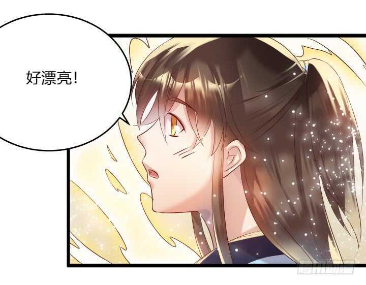 34话 闭关(1/2)-第34话