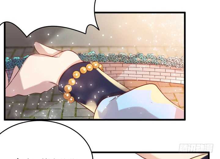 36话 避避风头(1/2)-第36话