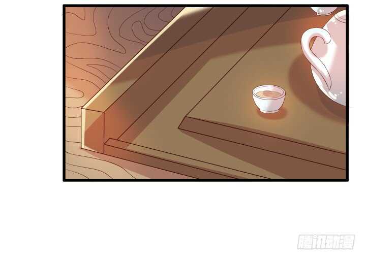 36话 避避风头(1/2)-第36话