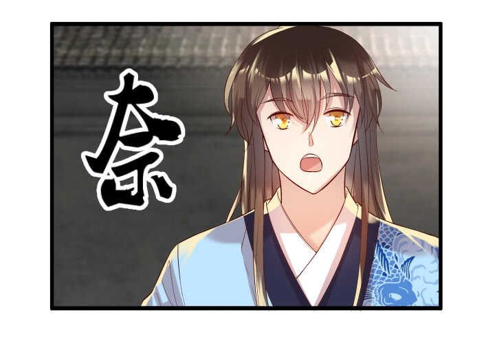 38话 为了宗门，拼死一战(1/3)-第38话