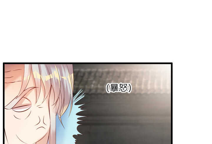 38话 为了宗门，拼死一战(1/3)-第38话