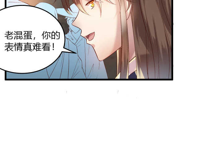 38话 为了宗门，拼死一战(1/3)-第38话