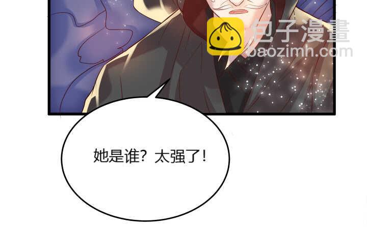 40话 本颜控很满意(1/4)-第40话