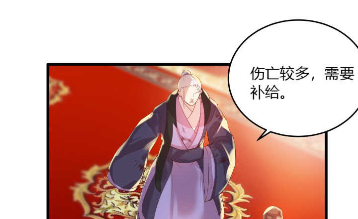 40话 本颜控很满意(1/4)-第40话